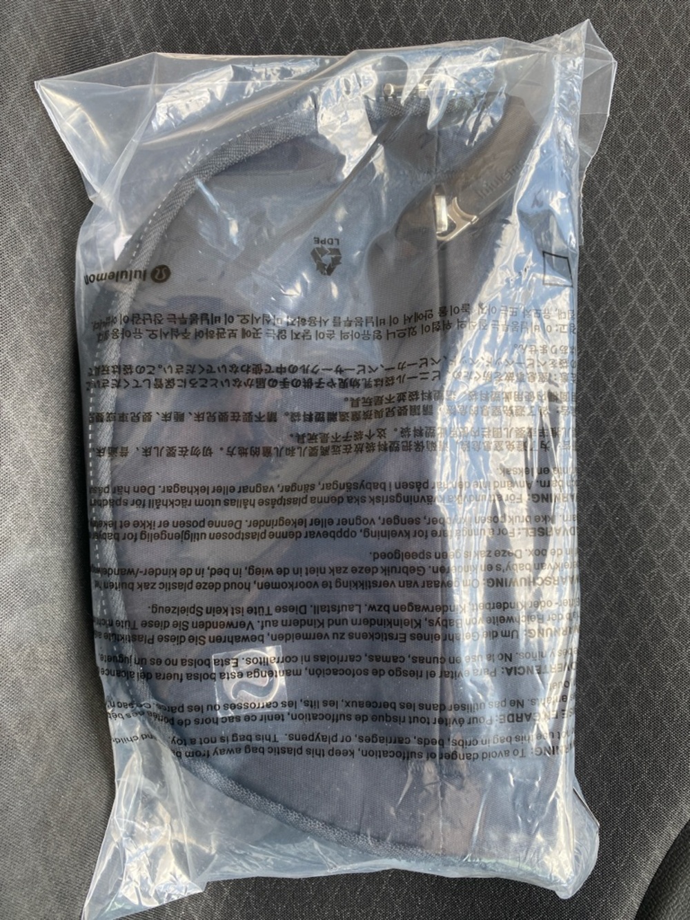 lululemon athletica Black Everyday Belt Bag